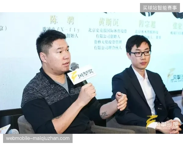 体育赛事运营回归商业本质,摆脱单一劳动力执行转向以智能监测驱动资产管理 体育赛事运营回归商业本质,摆脱单一劳动力执行转向以智能监测驱动资产管理