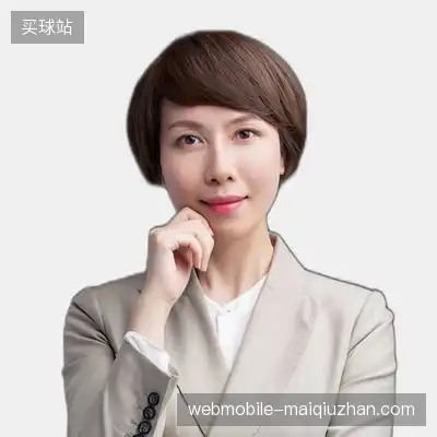 沈鑫